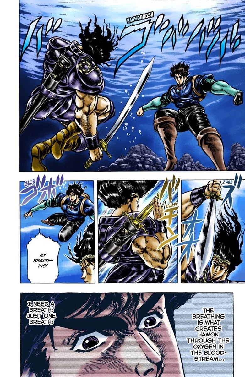 JoJo’s Bizarre Adventure Part 1 – Phantom Blood (Colored) Chapter 28 - Page 12
