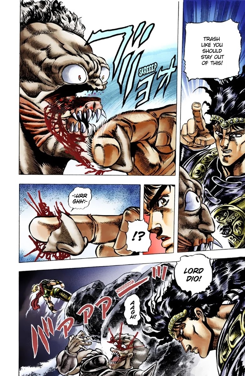 JoJo’s Bizarre Adventure Part 1 – Phantom Blood (Colored) Chapter 28 - Page 4