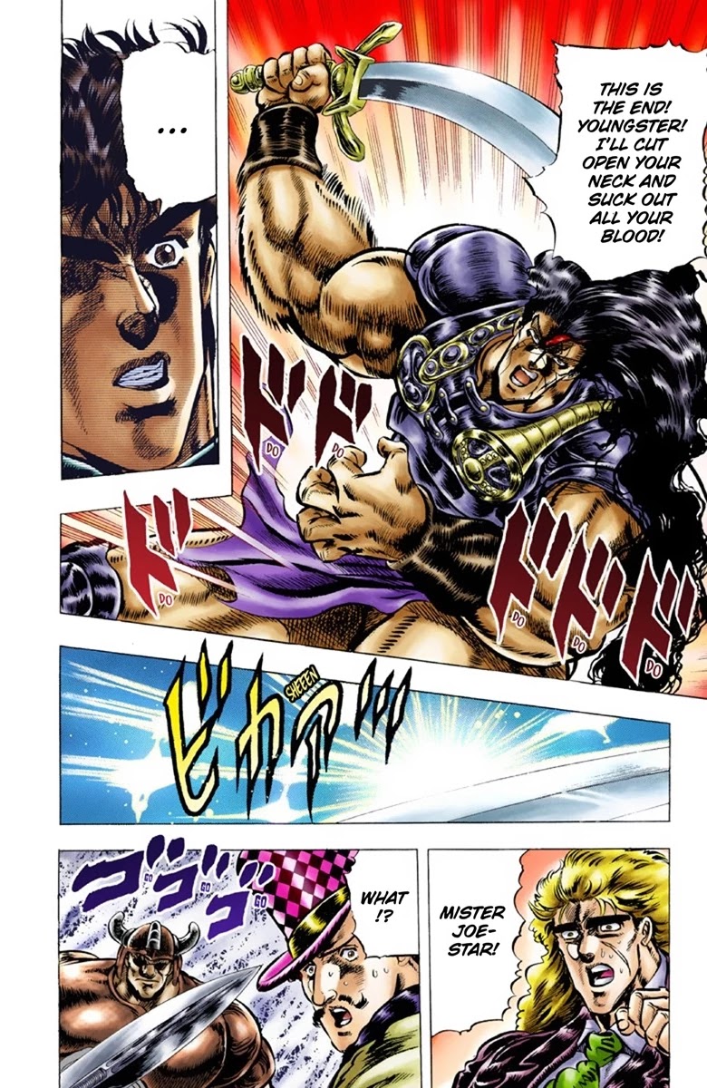 JoJo’s Bizarre Adventure Part 1 – Phantom Blood (Colored) Chapter 29 - Page 12