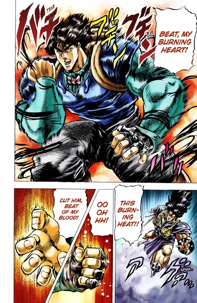 JoJo’s Bizarre Adventure Part 1 – Phantom Blood (Colored) Chapter 29 - Page 15