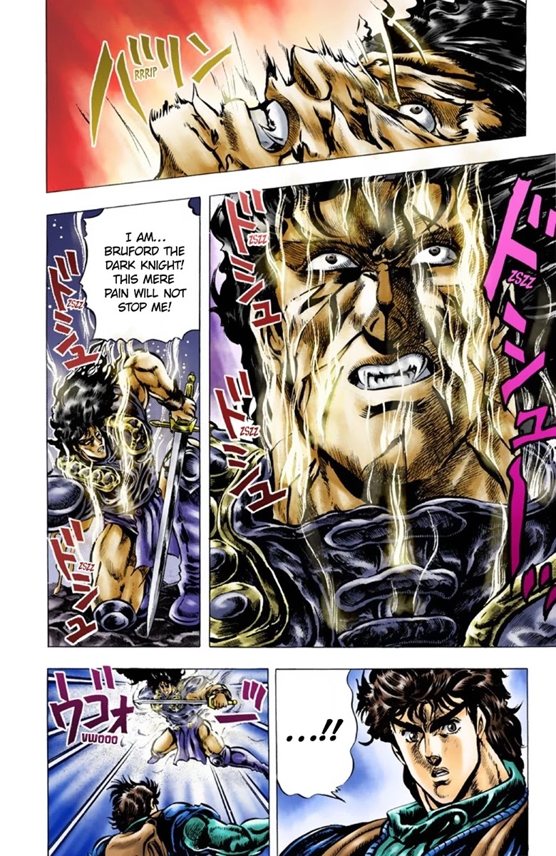 JoJo’s Bizarre Adventure Part 1 – Phantom Blood (Colored) Chapter 30 - Page 2