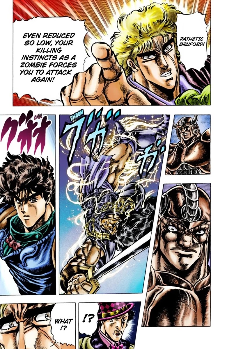 JoJo’s Bizarre Adventure Part 1 – Phantom Blood (Colored) Chapter 30 - Page 3