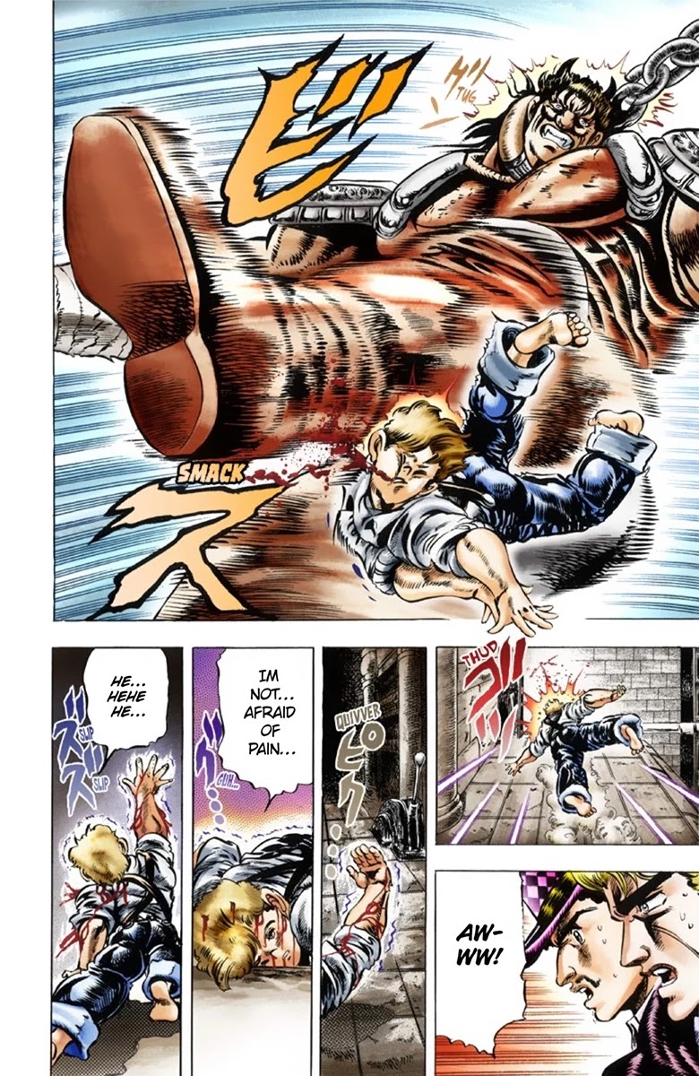JoJo’s Bizarre Adventure Part 1 – Phantom Blood (Colored) Chapter 33 - Page 17