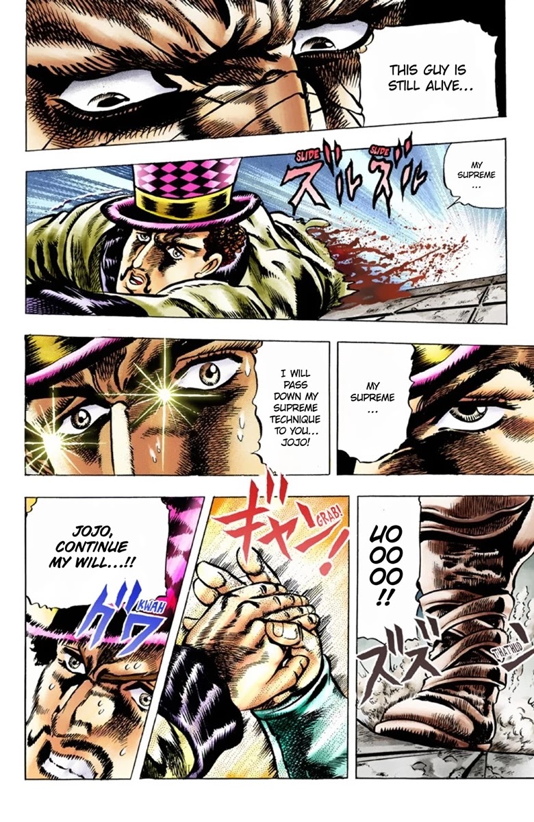 JoJo’s Bizarre Adventure Part 1 – Phantom Blood (Colored) Chapter 34 - Page 16