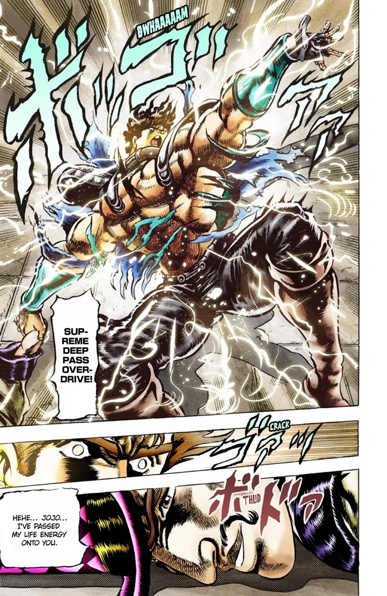 JoJo’s Bizarre Adventure Part 1 – Phantom Blood (Colored) Chapter 34 - Page 17