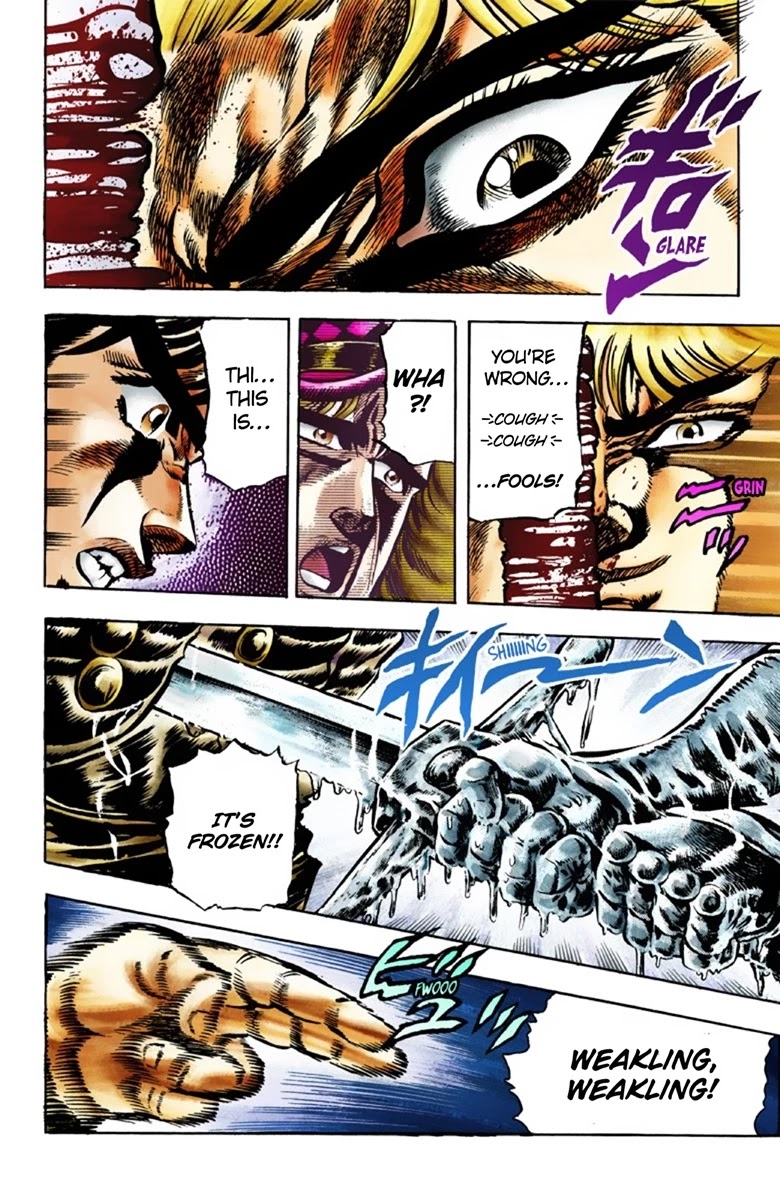 JoJo’s Bizarre Adventure Part 1 – Phantom Blood (Colored) Chapter 39 - Page 16