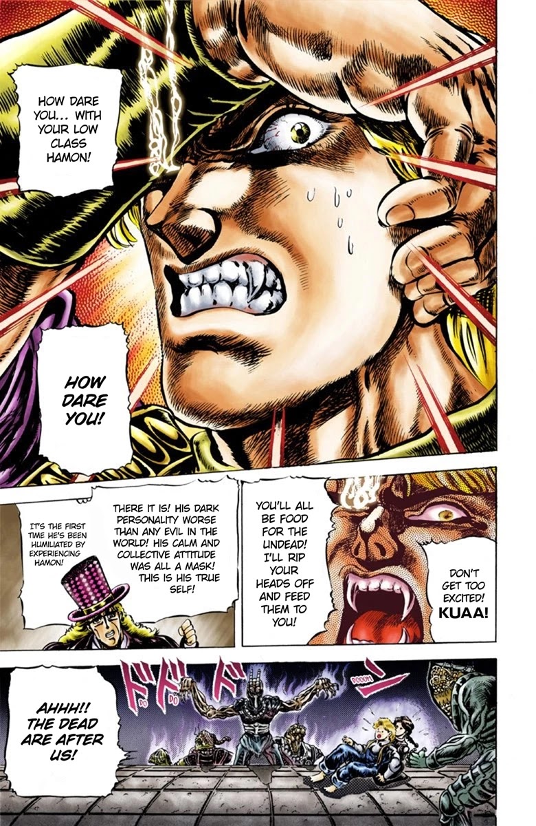 JoJo’s Bizarre Adventure Part 1 – Phantom Blood (Colored) Chapter 39 - Page 3