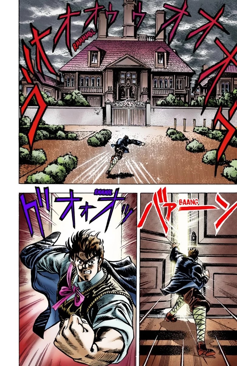 JoJo’s Bizarre Adventure Part 1 – Phantom Blood (Colored) Chapter 4 - Page 15