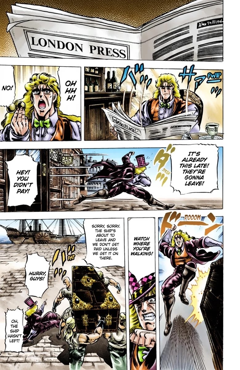 JoJo’s Bizarre Adventure Part 1 – Phantom Blood (Colored) Chapter 41 - Page 16