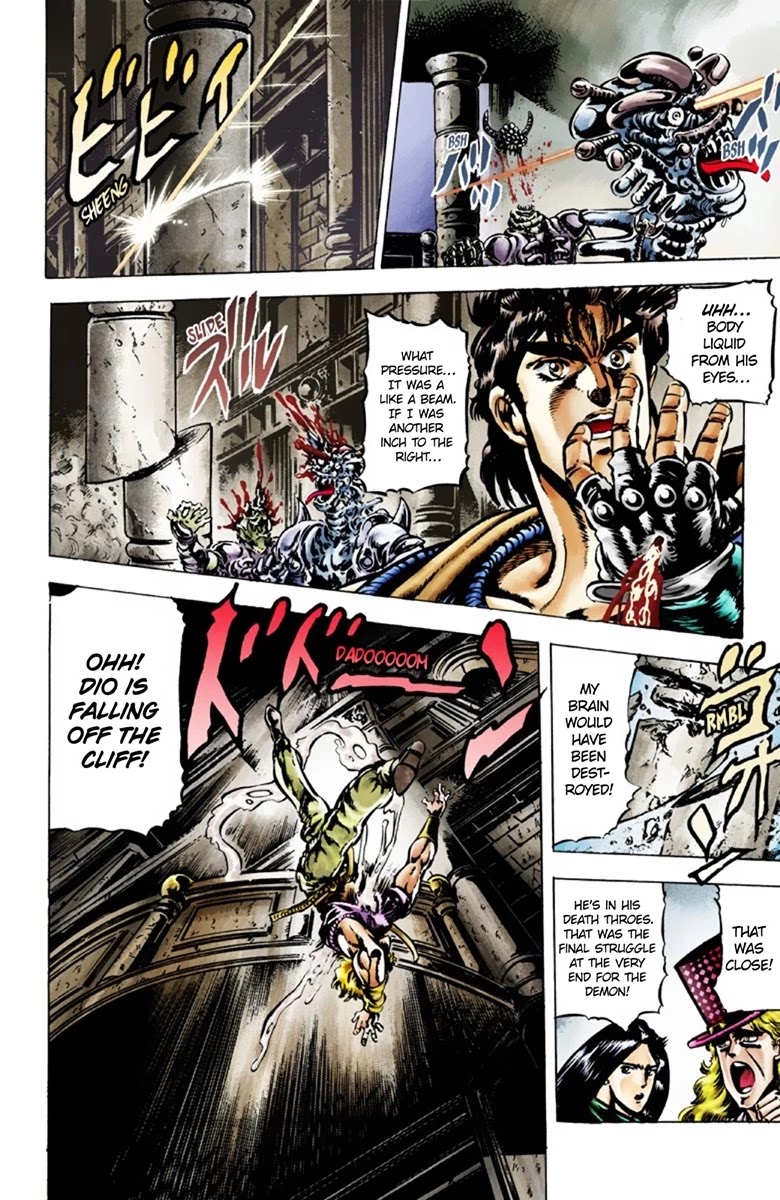 JoJo’s Bizarre Adventure Part 1 – Phantom Blood (Colored) Chapter 41 - Page 7