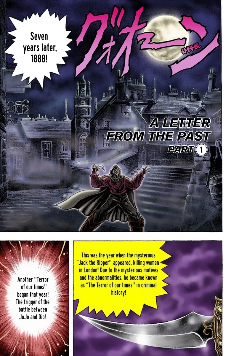 JoJo’s Bizarre Adventure Part 1 – Phantom Blood (Colored) Chapter 6 - Page 1