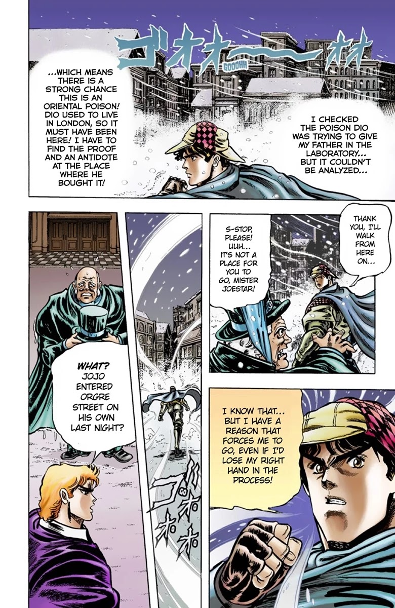 JoJo’s Bizarre Adventure Part 1 – Phantom Blood (Colored) Chapter 8 - Page 12