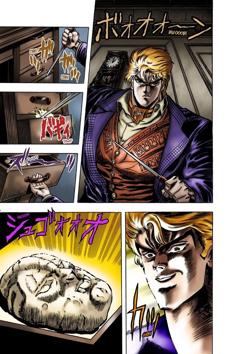 JoJo’s Bizarre Adventure Part 1 – Phantom Blood (Colored) Chapter 8 - Page 5