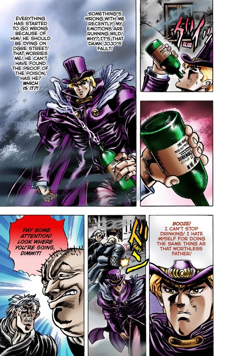 JoJo’s Bizarre Adventure Part 1 – Phantom Blood (Colored) Chapter 9 - Page 16