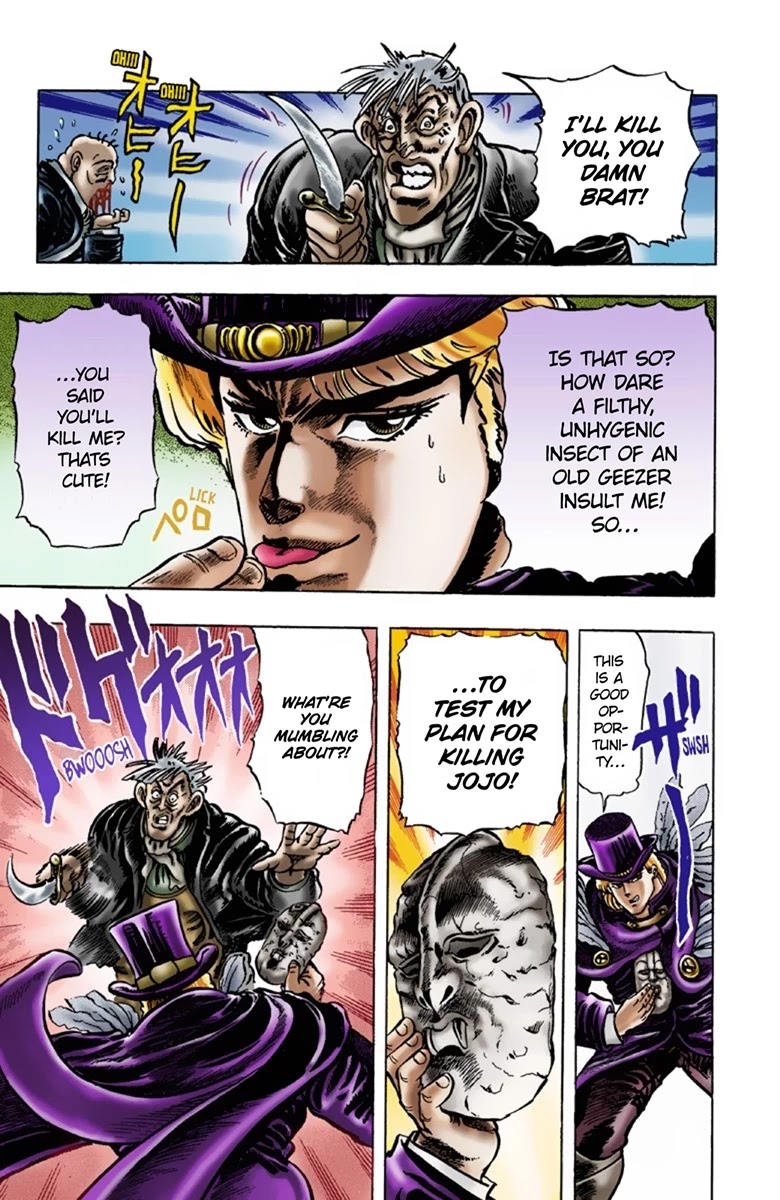JoJo’s Bizarre Adventure Part 1 – Phantom Blood (Colored) Chapter 9 - Page 18