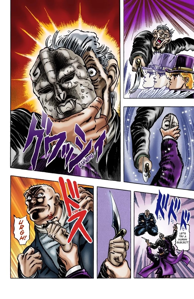 JoJo’s Bizarre Adventure Part 1 – Phantom Blood (Colored) Chapter 9 - Page 19