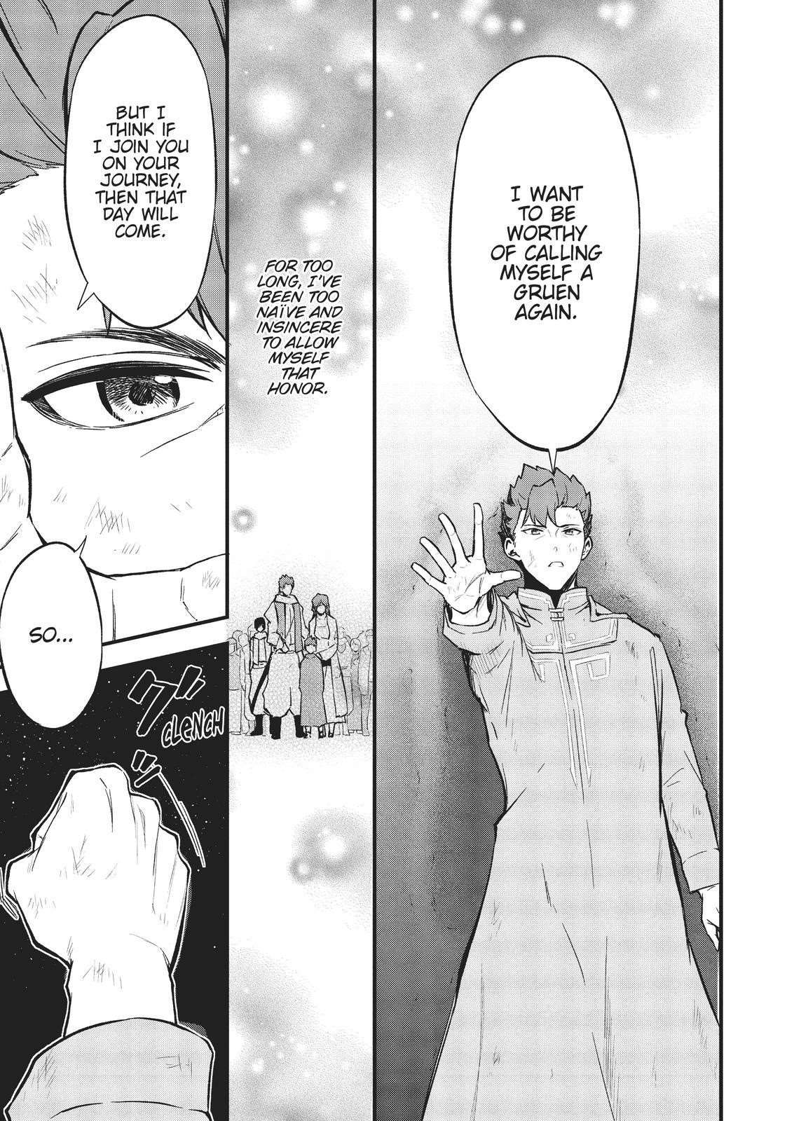 Arifureta: From Commonplace to World’s Strongest Zero Chapter 16 - Page 13