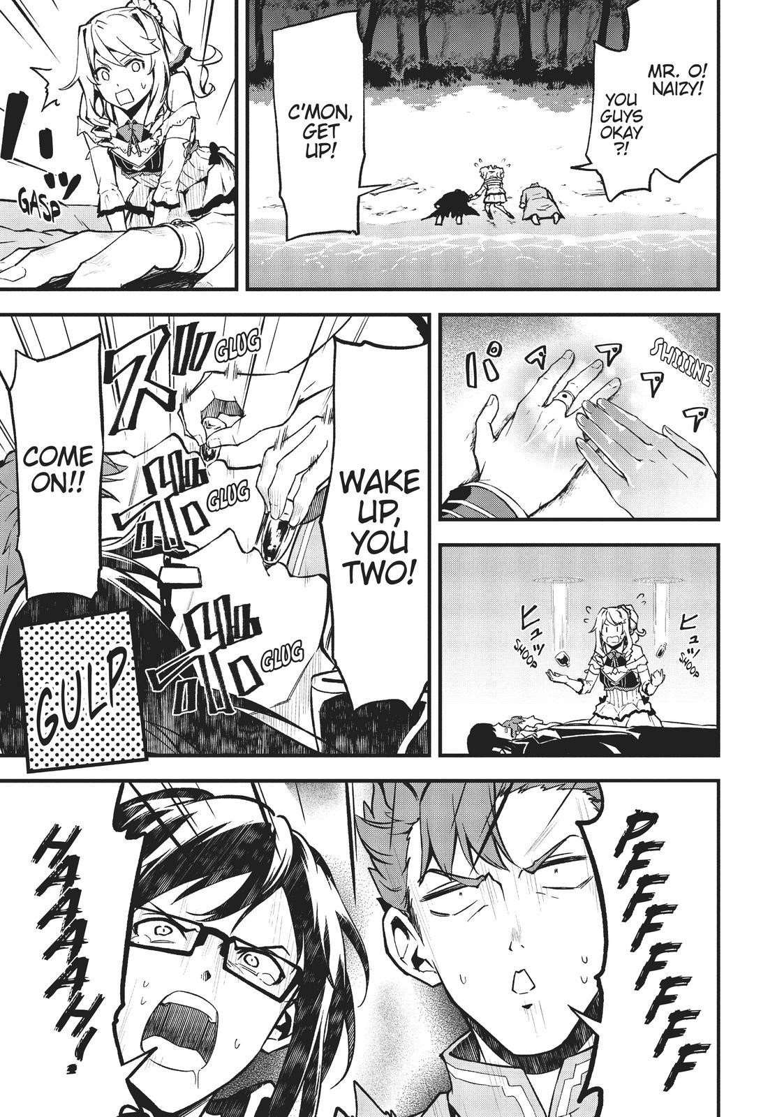 Arifureta: From Commonplace to World’s Strongest Zero Chapter 17 - Page 18