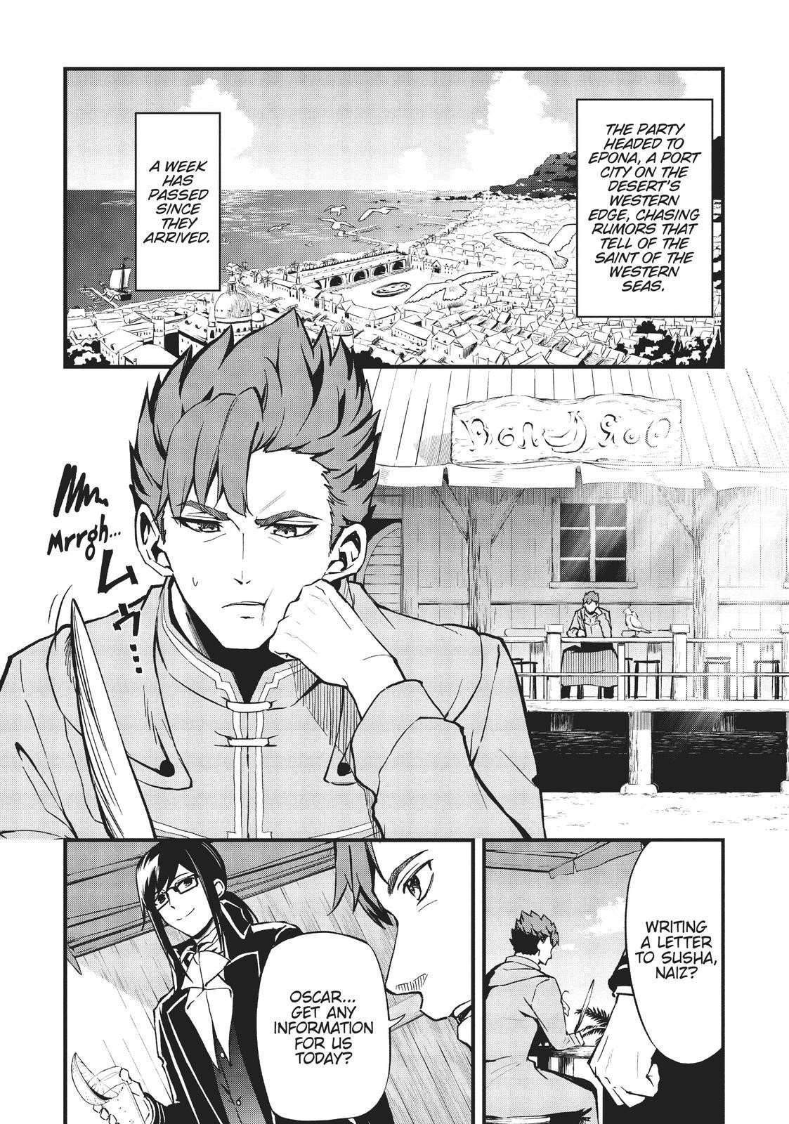 Arifureta: From Commonplace to World’s Strongest Zero Chapter 17 - Page 2