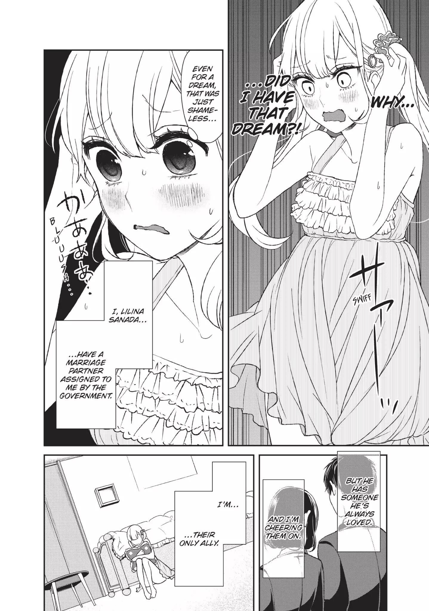Love and Lies Chapter 10.5 - Page 4