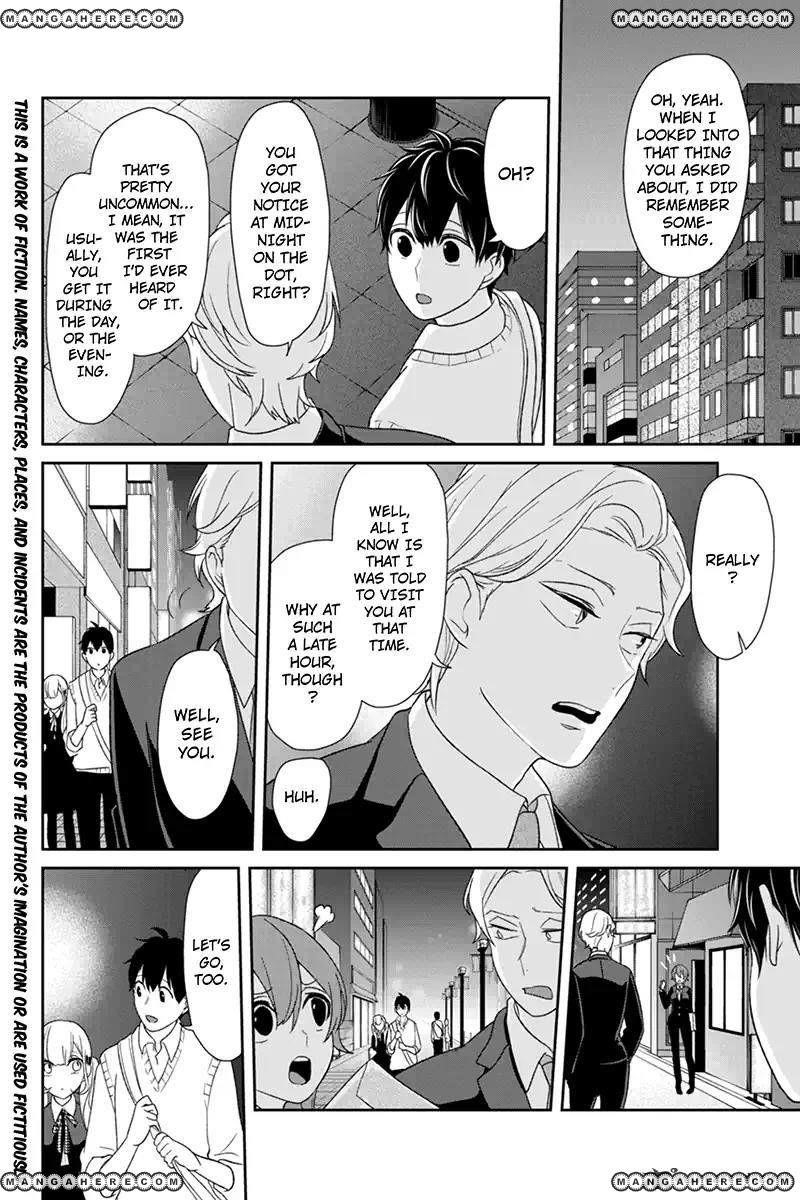Love and Lies Chapter 100 - Page 2