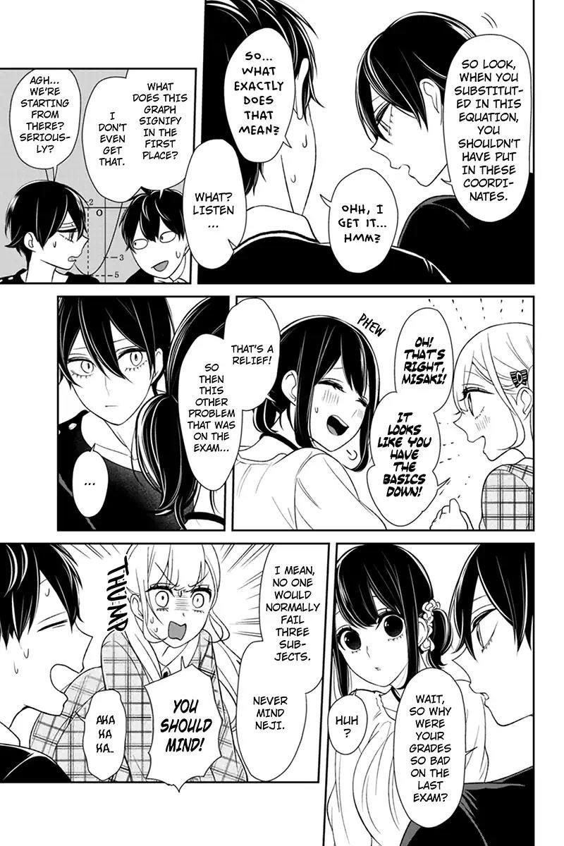 Love and Lies Chapter 102 - Page 3