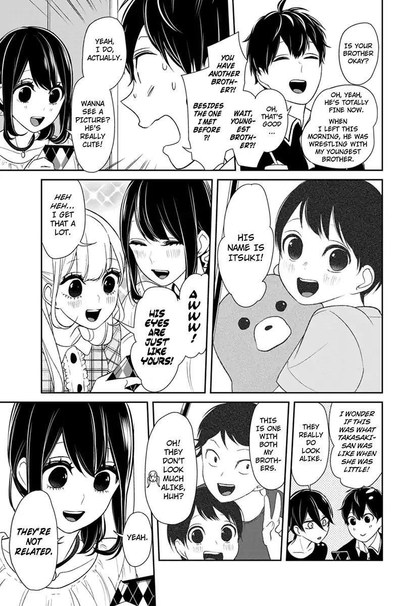 Love and Lies Chapter 102 - Page 5