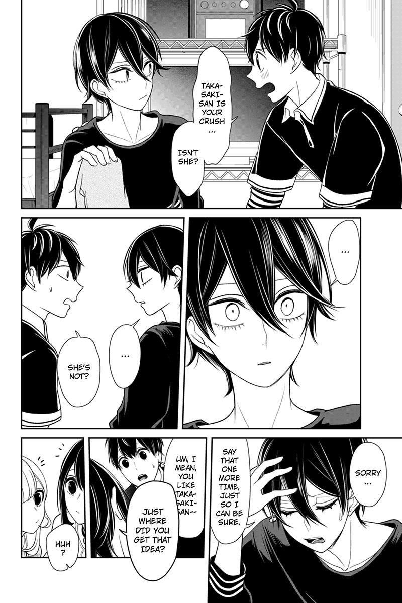 Love and Lies Chapter 103 - Page 3