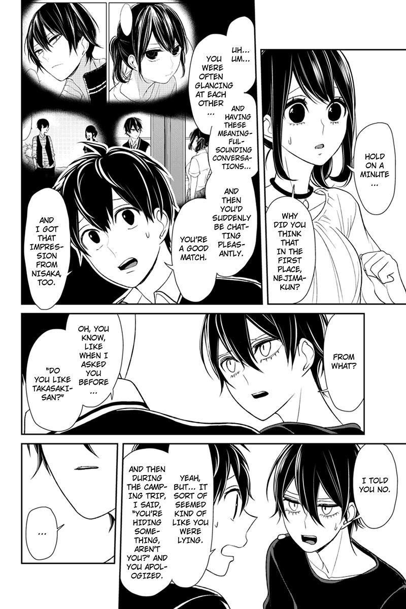 Love and Lies Chapter 103 - Page 5