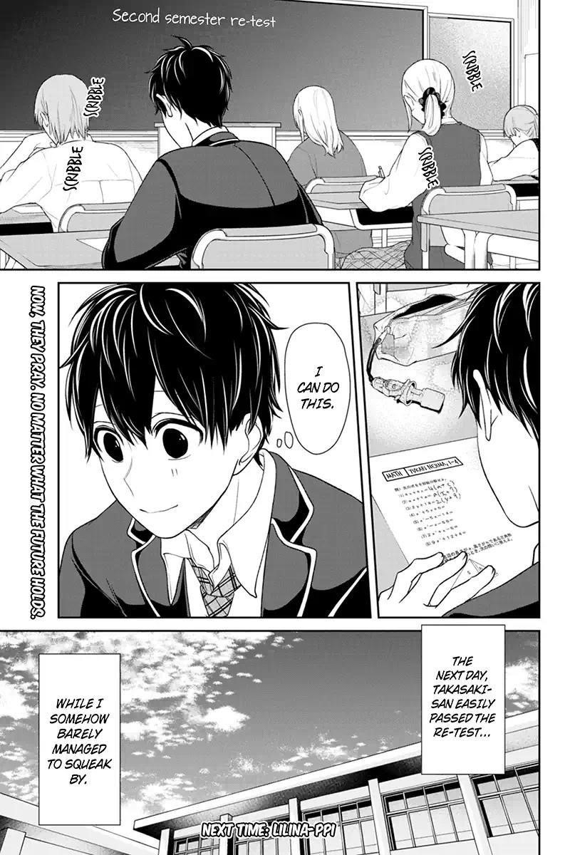 Love and Lies Chapter 105 - Page 11