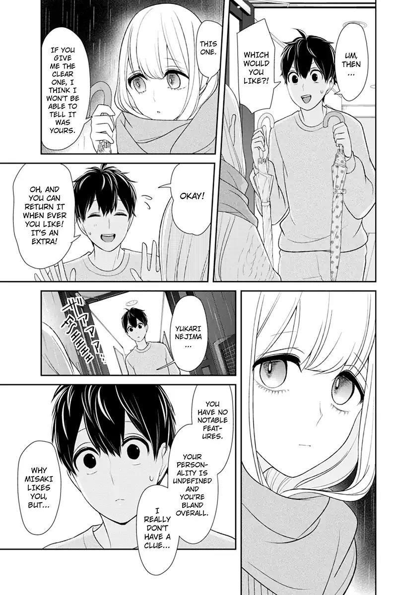 Love and Lies Chapter 109 - Page 5