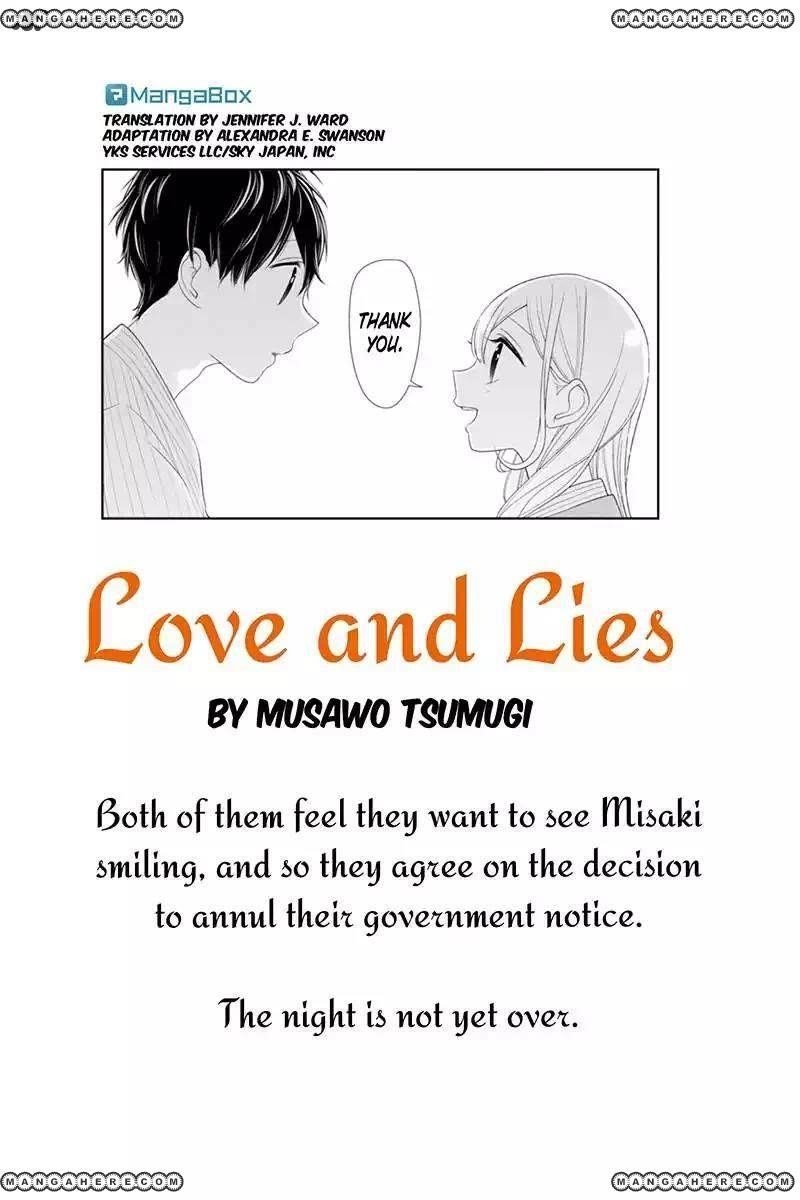 Love and Lies Chapter 117 - Page 1