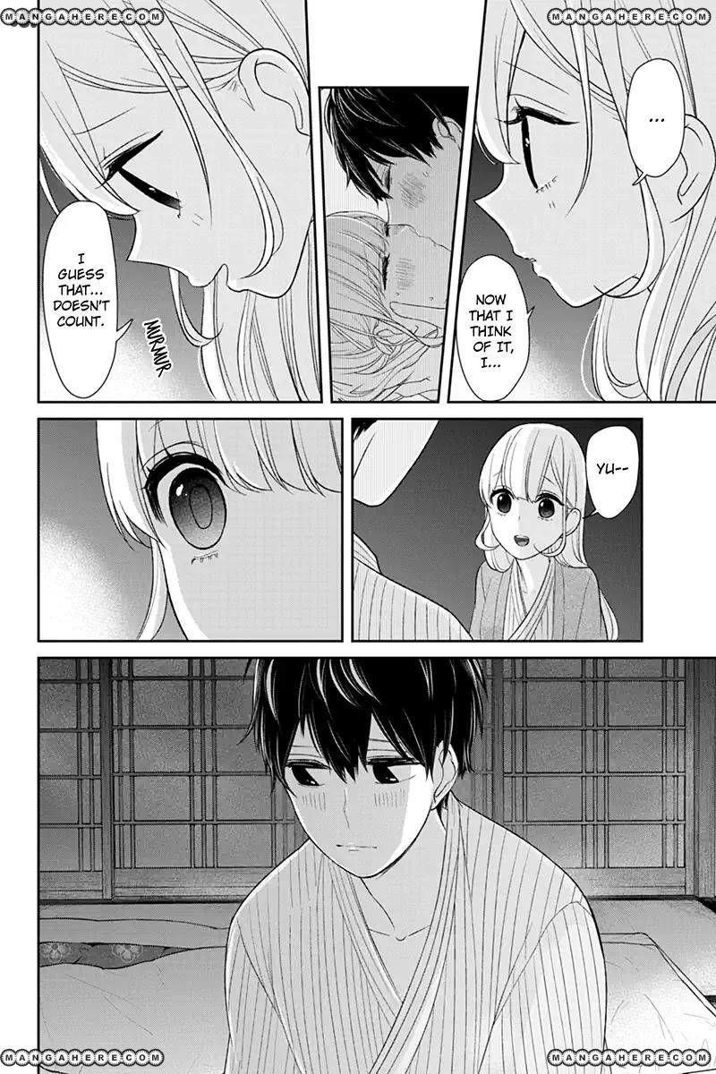 Love and Lies Chapter 117 - Page 3