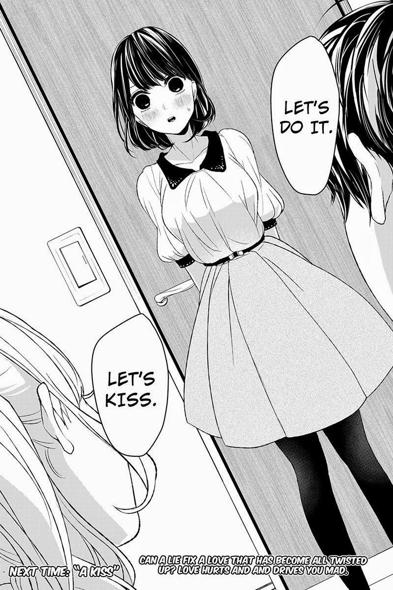 Love and Lies Chapter 12 - Page 11