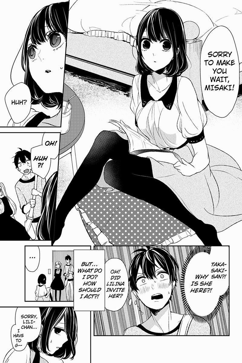 Love and Lies Chapter 12 - Page 4