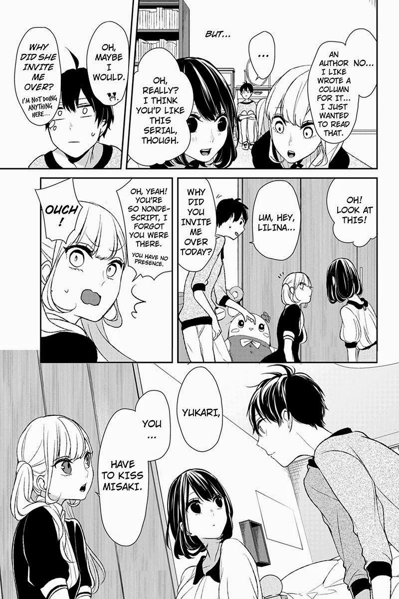 Love and Lies Chapter 12 - Page 8