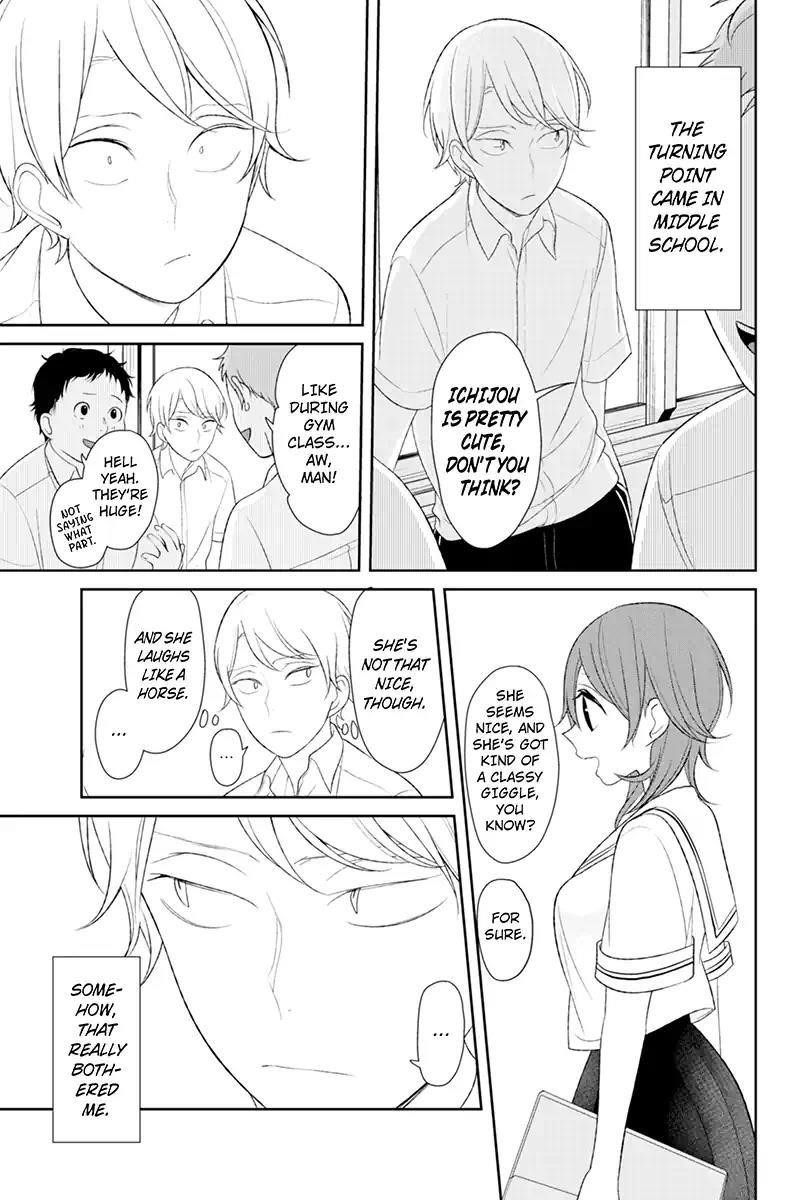 Love and Lies Chapter 120 - Page 4