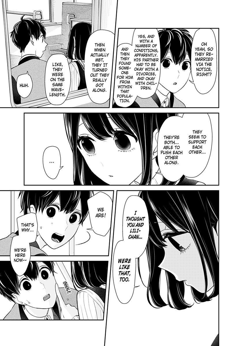 Love and Lies Chapter 127 - Page 5