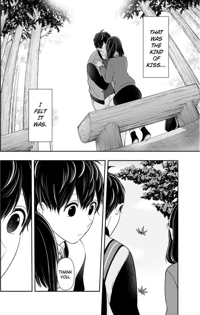 Love and Lies Chapter 129 - Page 6