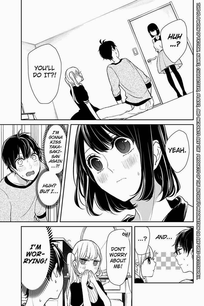 Love and Lies Chapter 13 - Page 2