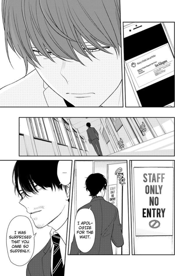Love and Lies Chapter 133 - Page 4