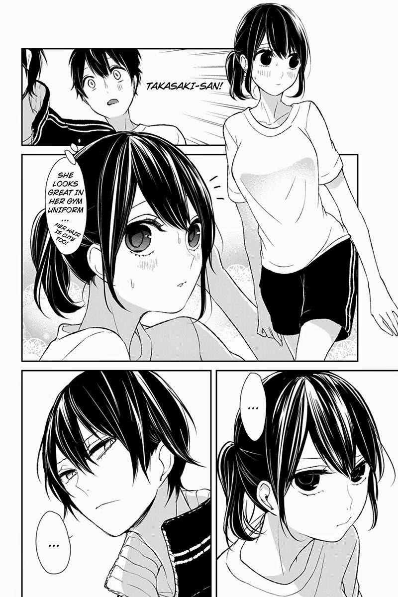 Love and Lies Chapter 14 - Page 6