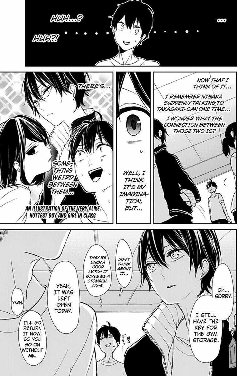 Love and Lies Chapter 14 - Page 7