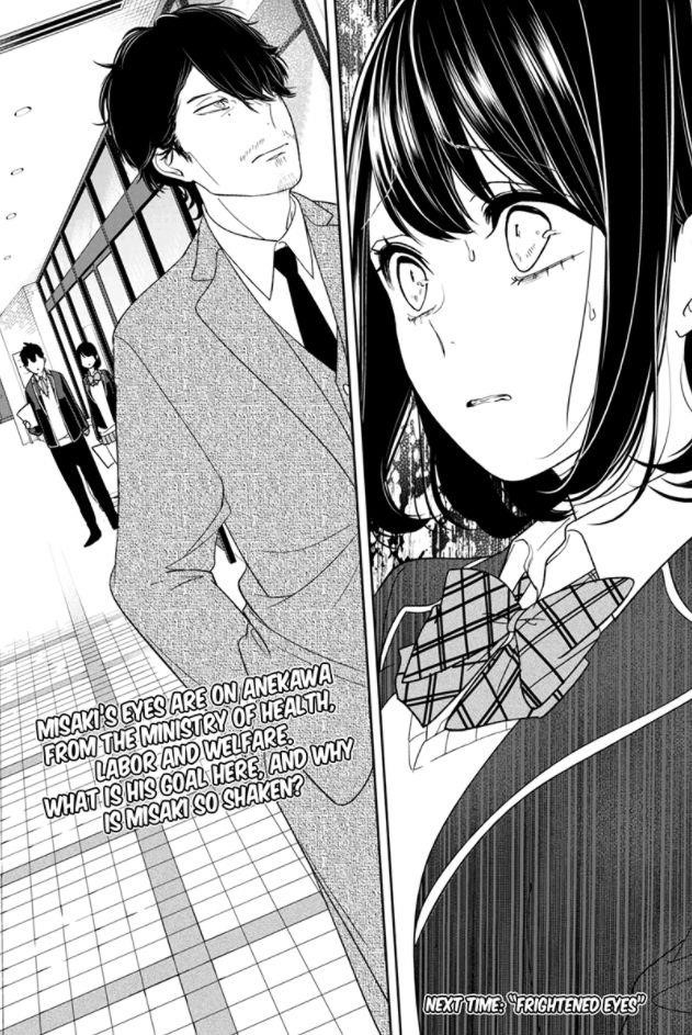 Love and Lies Chapter 142 - Page 6