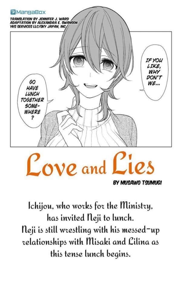 Love and Lies Chapter 151 - Page 1
