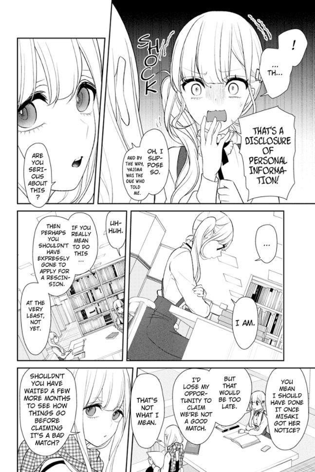 Love and Lies Chapter 153 - Page 3