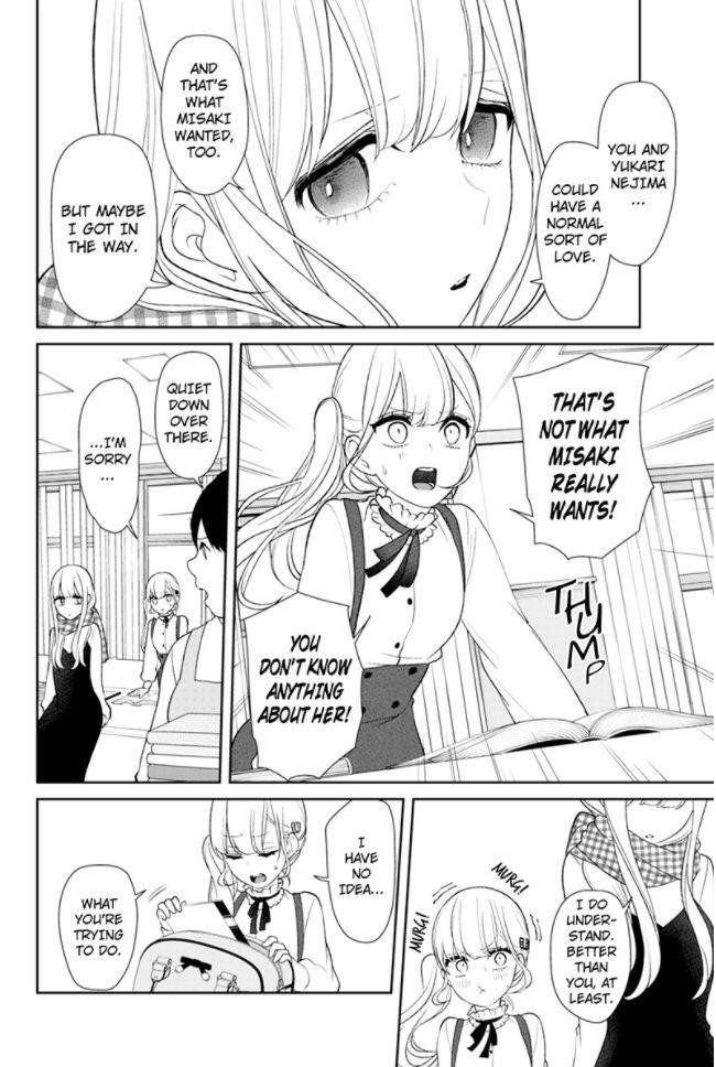 Love and Lies Chapter 153 - Page 7