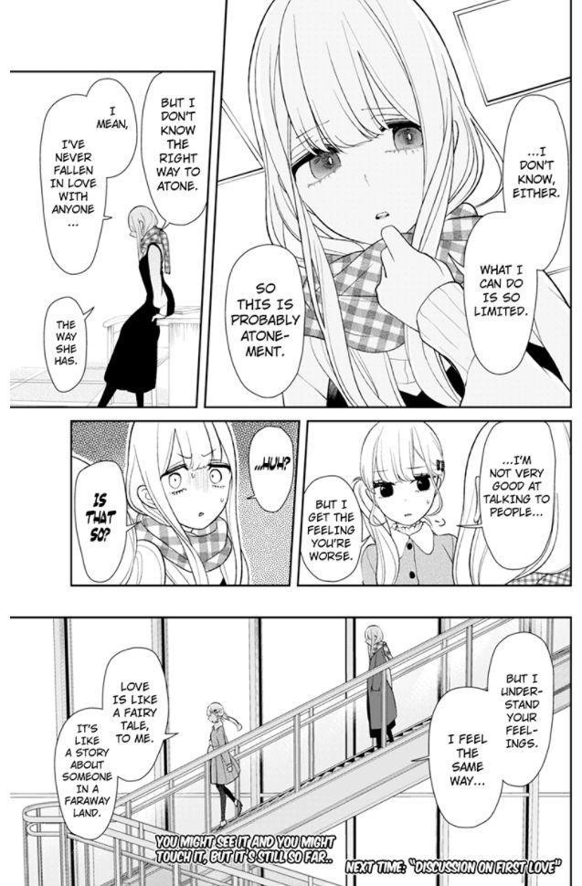 Love and Lies Chapter 153 - Page 8