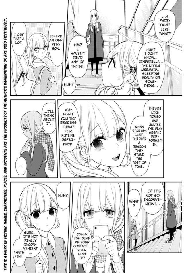 Love and Lies Chapter 154 - Page 2