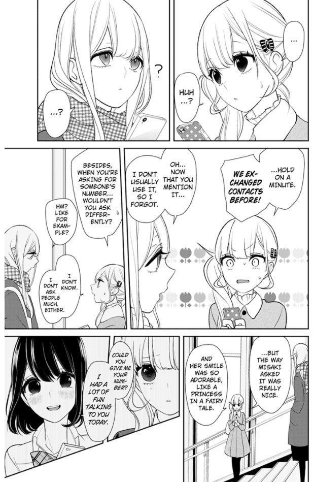 Love and Lies Chapter 154 - Page 3